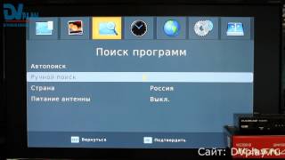 Kaskad VA2206HD - обзор DVB-T2 ресивера