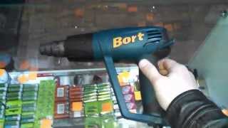 Строительный фен Bort BHG-2000U-K. Обзор инструмента