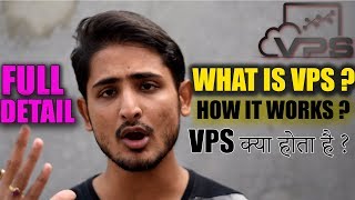 What is VPS and How It Works ?? Complete Detail In Hindi ??