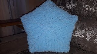 ☆☆☆Вяжем подушку из ALIZE PUFFY.☆☆☆(Ализе пуффи). Вязание без спиц и крючка.