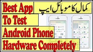 Best Android App to Test Android Phone Hardware | Phone Doctor Plus