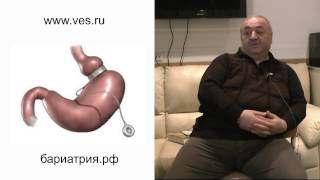 бандажирование желудка, минус 40 кг, отзыв