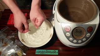 Как выровнять, исправить силиконовые приманки и заставить их правильно работать