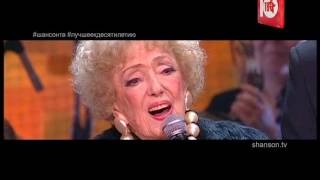 Концерт к 95-тилетию Аллы  БАЯНОВОЙ - ЛЕТИ, МОЯ ПЕСНЯ!