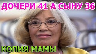 КАКОЙ ВЫРОСЛА ДОЧЬ И СЫН ОЛЬГИ ОСТРОУМОВОЙ ОТ МИХАИЛА ЛЕВИТИНА/Как сейчас живут звездный дети?