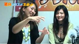 ワラんぼ第２２回　夏をテーマに雑談おっぱいポロリか？