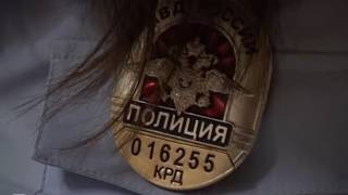 Более 7 лет на территории Кубани действует Закон 1539