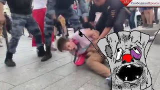 Протестующих бьют в центре Москвы, вата ликует. Митинг в Москве 27.07.2019