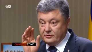 Полная версия скандального интервью Порошенко немецкому каналу DW