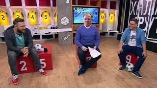 Новое промо программы Халатный футбол