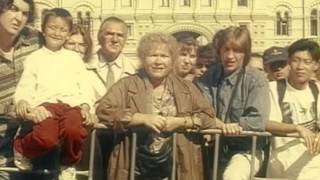 Родная речь  - Дима, помаши рукой маме  (клип 1995 - 1998 (2013))