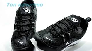 Nike Air Max 98, Black\White - Мужские кроссовки в Украине