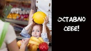 Смешная история в супермаркете!