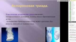 Ольга Шершун. Все инфекционные заболевания и детские инфекции