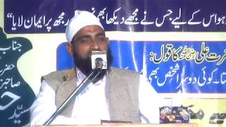 159thursmubarakmakanshareef