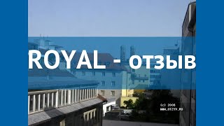 ROYAL 3* Германия Мюнхен отзывы – отель РОЯЛ 3* Мюнхен отзывы видео