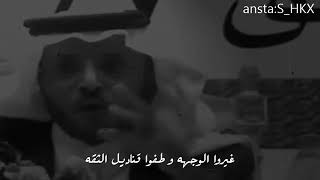 مهذل مهدي الصقور | أصدقاء نصف الطريق