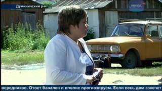 Индивидуальное отопление в Думиничах