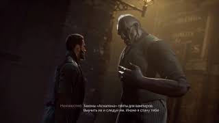 Vampyr ВСТРЕЧА С ВЫСШИМ ВАМПИРОМ (ФЕРГАЛ) НА РУССКОМ (1080p60FPS)