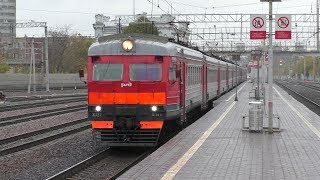Электропоезд ЭД2Т-0046 станция Москва-Товарная-Курская