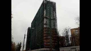 "Вавилов дом" Жилой квартал улица Вавилова Москва 25 октября 2018 г.