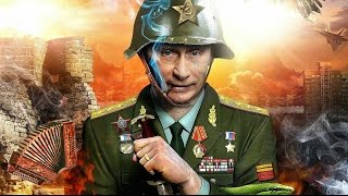 Хвалебная песня для Путина оказалась маршем нацистов.