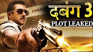 Salman Khan's DABANGG 3 Plot Leaked : दबंग 3 की कहानी पता चल गई