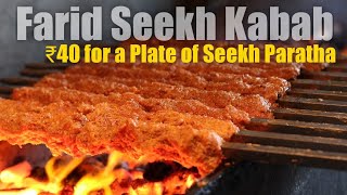 Farid Seekh Kabab & Paratha | Ramadan Iftar Food