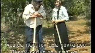 Η ΞΕΝΗΤΕΙΑ ΓΙΑΝΝΗΣ ΦΛΩΡΙΝΙΩΤΗΣ