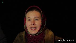 Старинный колядный обряд «Коники» в Давид-Городке