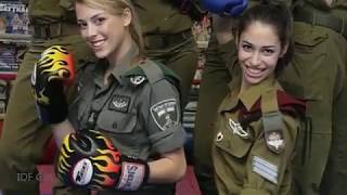 Israel Military Power IDF Girls Warrior Military Motivation