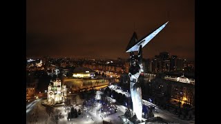 Площадь Славы / ёлка / город Самара / Russia