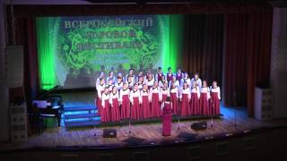 Всероссийский хоровой фестиваль. Окружной этап УРФО. Конкурсные прослушивания, ч.1