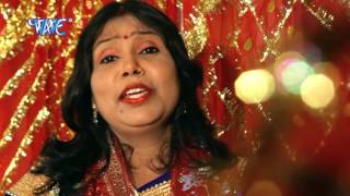 बबुवा के पापा | Babua Ke Papa | Bhawani Maa | Roshan Pandey | Bhojpuri Devi Geet 2016