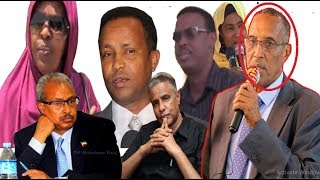 GABEYGII:MUUSAA GABYOO YIDHI ABWAN DHAKO:HD2018