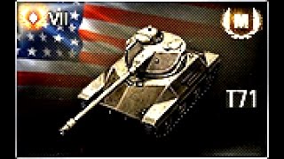 Мастер 3D-fan - T71, 7 уровень, США, ЛТ - Священная долина