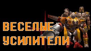 Quake 3 Arena - Tier 4 Angel Wrack Tank Jr Q3DM10 ВЕСЕЛЫЕ УСИЛИТЕЛИ