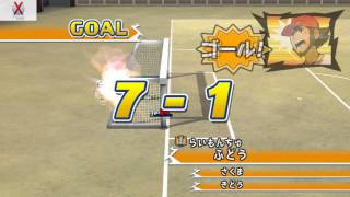 Inazuma Eleven GO Strikers 2013 INAZUMA LEGEND VS CHRONO STORM ( Part 3 )