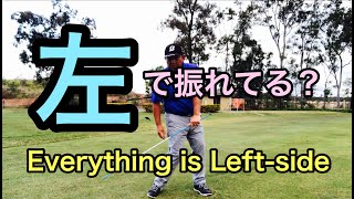 左で振れてますか？左サイドこそ全てだ！