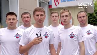 Бизнес Молодость Иркутск - Социальный проект "Сдача Крови" ЦЕХ 27