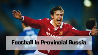 The Manchester United of Russia!