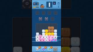 Puzzle Star BT21 || Level -118 ||