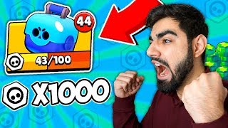 ? КАК ПОЛУЧИТЬ 1000 ЖЕТОНОВ ЗА ОДНУ МИНУТУ! BRAWL STARTS ?