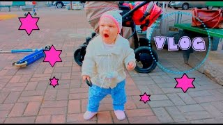 Детский Влог: Настя и Катя, ходим, 9 месяцев!