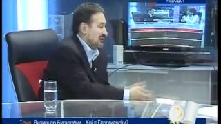 Ljubco Georgievski Za Goce Delcev