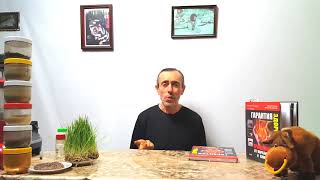 ПОХУДЕНИЕ БЕЗ ДИЕТ - ГЛАВНЫЙ СЕКРЕТ! ВЫ НАЧНЁТЕ ХУДЕТЬ АВТОМАТИЧЕСКИ - БЕЗ ДИЕТ! ФИЛЬМ 1.