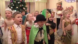 Детская новогодняя песня. Дети 5 ,6 и 7 лет поют песенку про деда мороза.