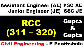 RCC / Reinforced Cement Concrete (311 to 320) - RCC Gupta and gupta | sscje civil engineering |