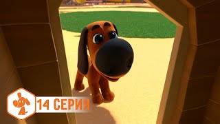 НИК-ИЗОБРЕТАТЕЛЬ - Домик для Ватта - Серия 14 - Мультики для детей