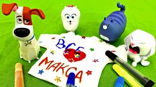 Подарок Максу на День Рождения: майка с рисунком
